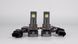 LED лампи автомобільні DriveX LED лампи серії AL-15 H13 H/L 65W 9-60V 5.5K к-т. DR-00023819 фото 2