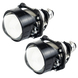 BiLED лінзи автомобільні DriveX Biled Mini 35W 2.5" 12V DR-00001152 фото 1