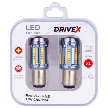 Світлодіоди в габаритні вогні. Підсвітку номера та салона DriveX Glow UL2 S25(2) 12V 15W CAN 2600Lm 1157/P21/5W BAY15D d-15mm к-т. DR-00003400 фото